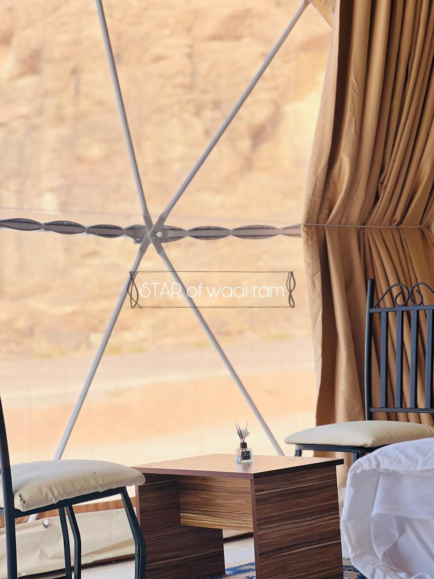 Star Of Wadi Rum Buitenkant foto